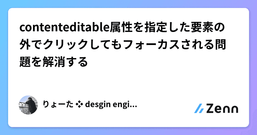 thumbnail image