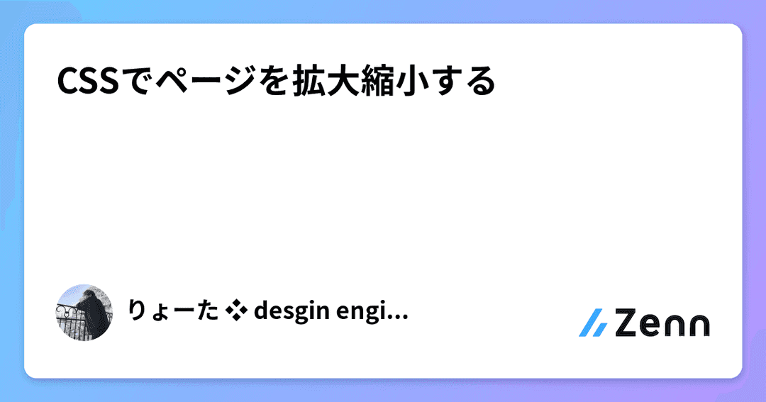 thumbnail image